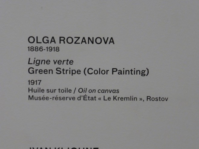P1050204.JPG