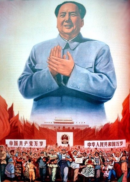mao.jpg