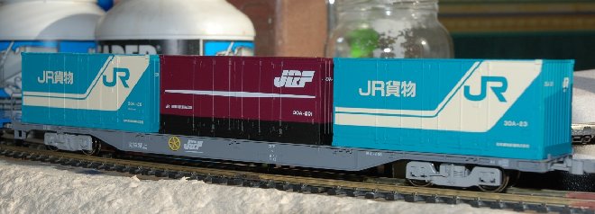 DSC_0153.JPG