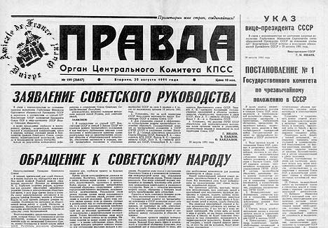 Pravda.jpg