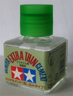 tamiya_87038_01_reduit.jpg