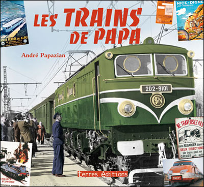 papazian.jpg