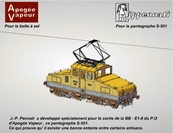 apogee2.gif