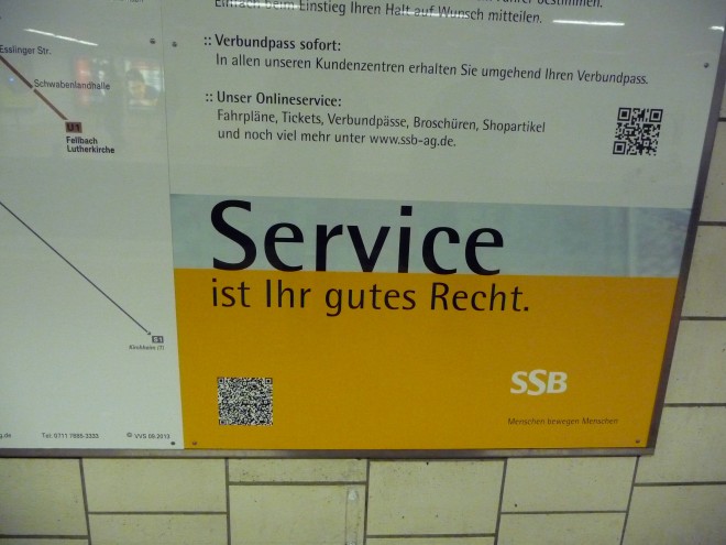 P1130323.JPG