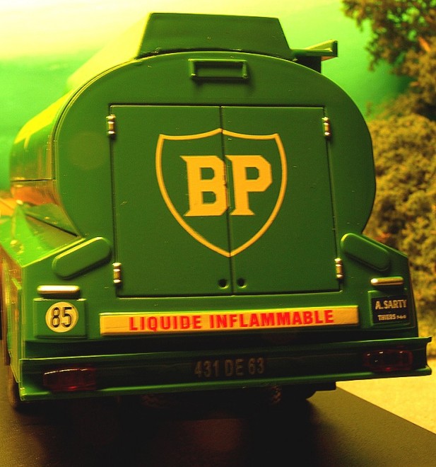 U55 BP 004.JPG
