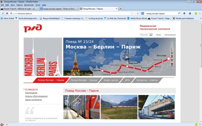 Moscou_Paris.jpg