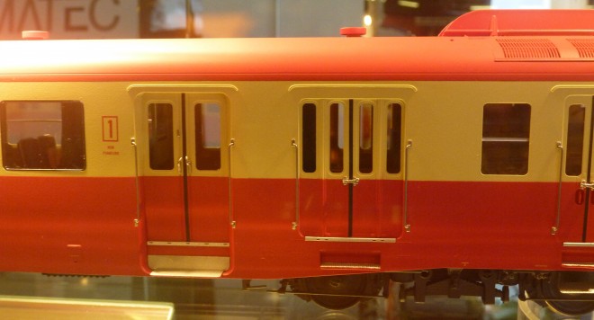 P1080940.JPG