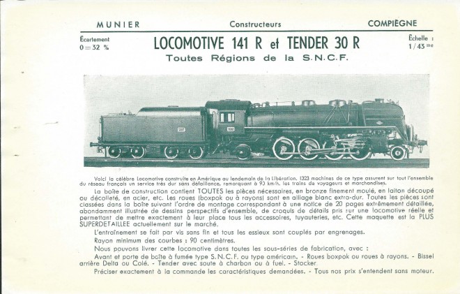 Locomotive 141 R.jpg