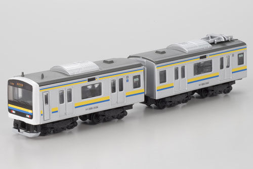 Bandai B-Train Shorty 209 Bousoushoku 01.JPG