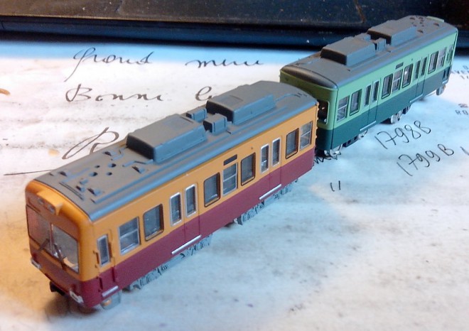 Bandai B-Train Shorty Keihan 600 Standard & Express 01 extrait.JPG