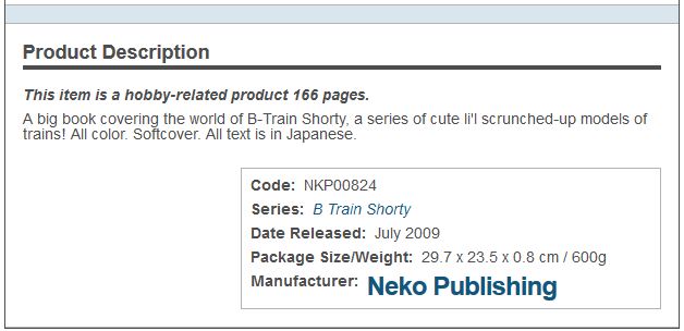 All About B-Train Shorty Part 4 03.jpg