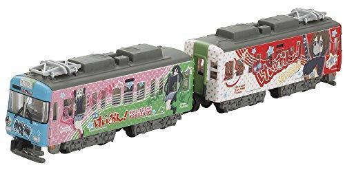 Bandai B Train Shorty Keihan K-600 01.JPG