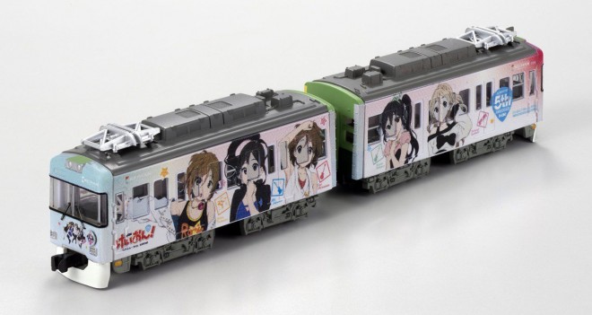 Bandai B Train Shorty Keihan train 700 form 5th Anniversary 02.JPG