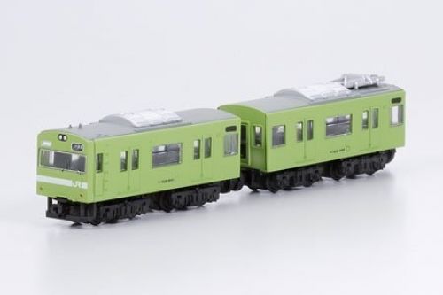 Bandai B Train Shorty Series 103 Yamato Route Pale Green 01.JPG