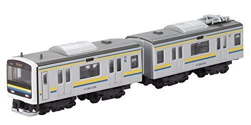 Bandai B Train Shorty Series 209 Boso color 01.JPG