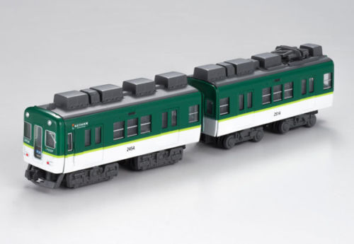 Bandai B-Train Shorty Keihan Train Series 2400 2nd Batch New Color 01.JPG